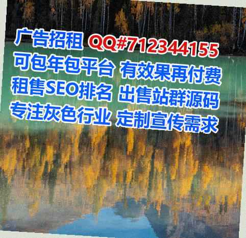 海安借卵子医药工作室